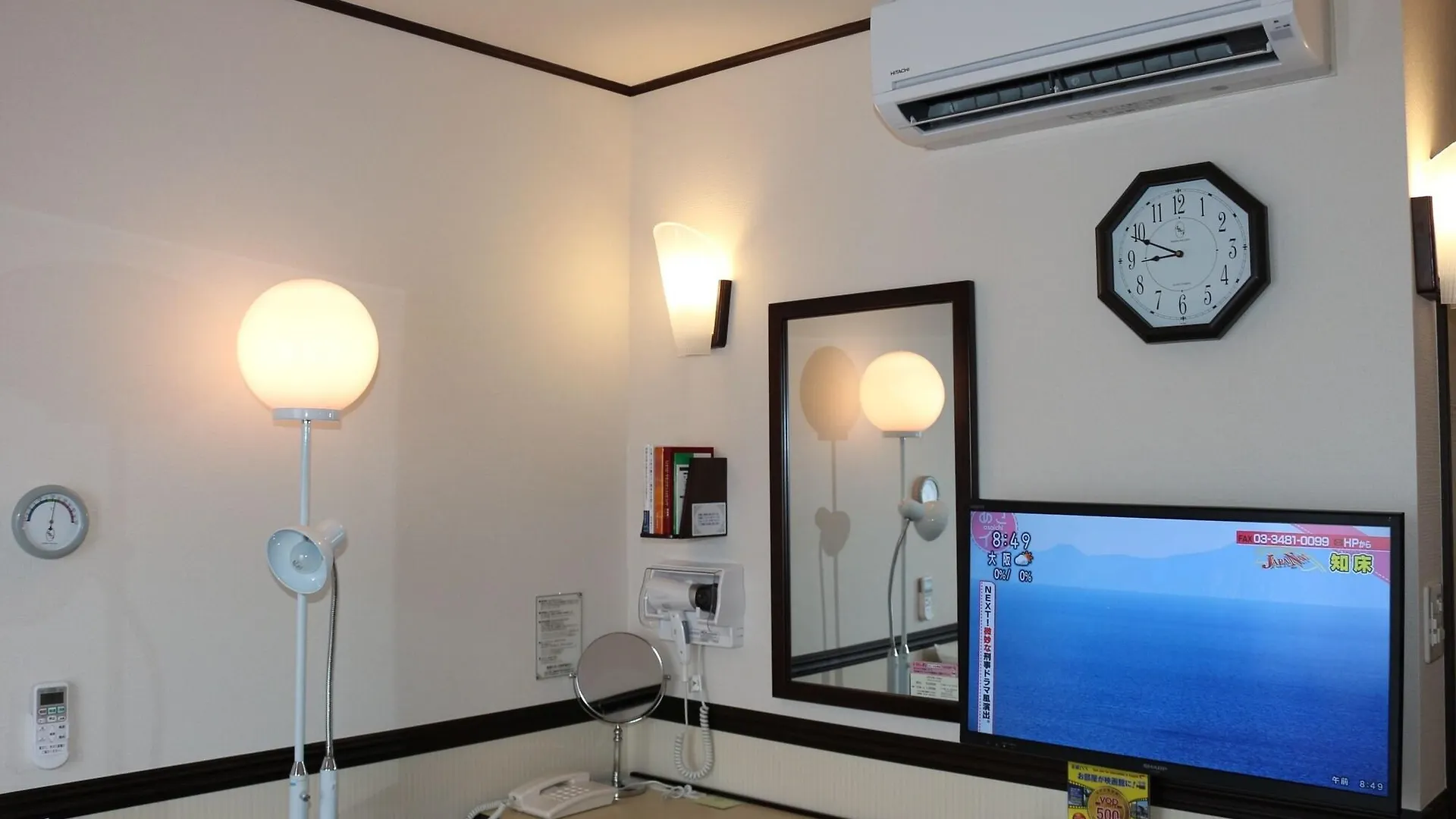 Toyoko Inn Kobe Sannomiya-Eki Higashi