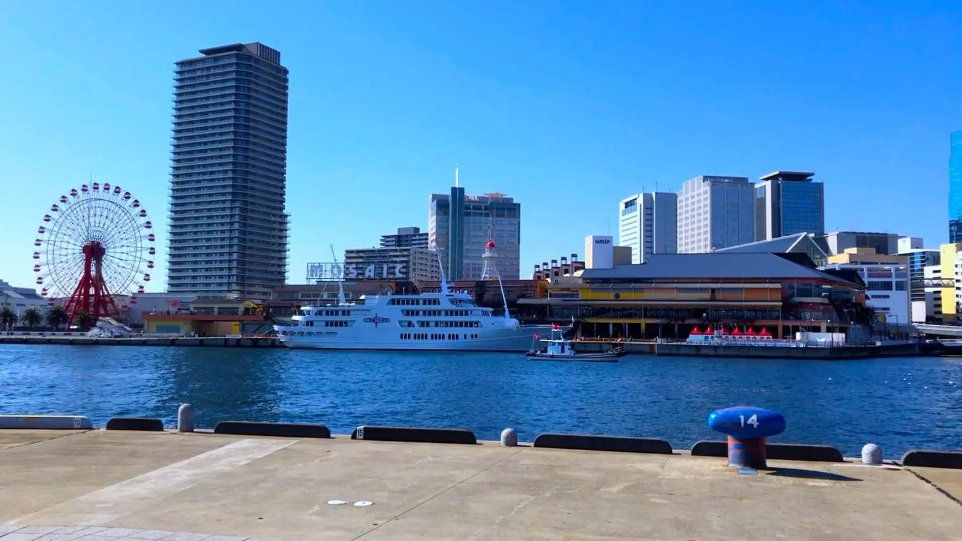 Hotel Toyoko Inn Kobe Sannomiya-Eki Higashi