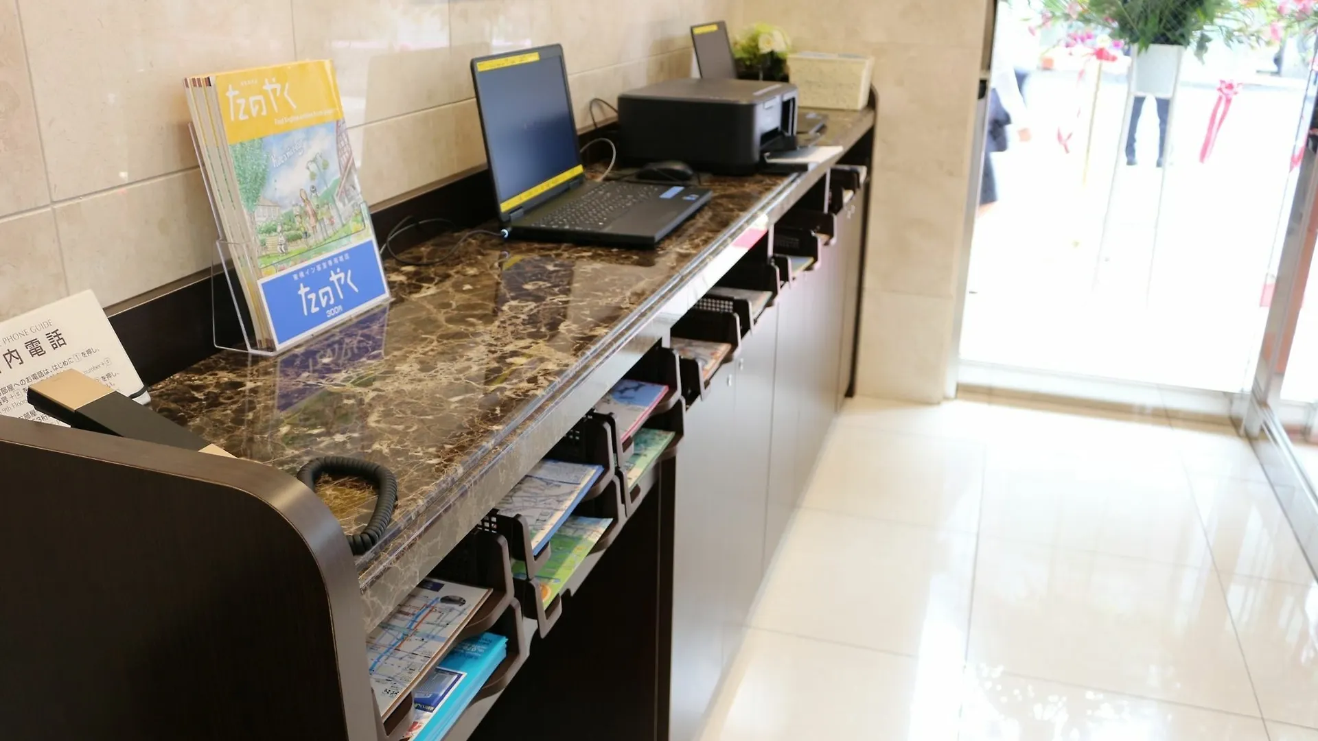 Toyoko Inn Kobe Sannomiya-Eki Higashi