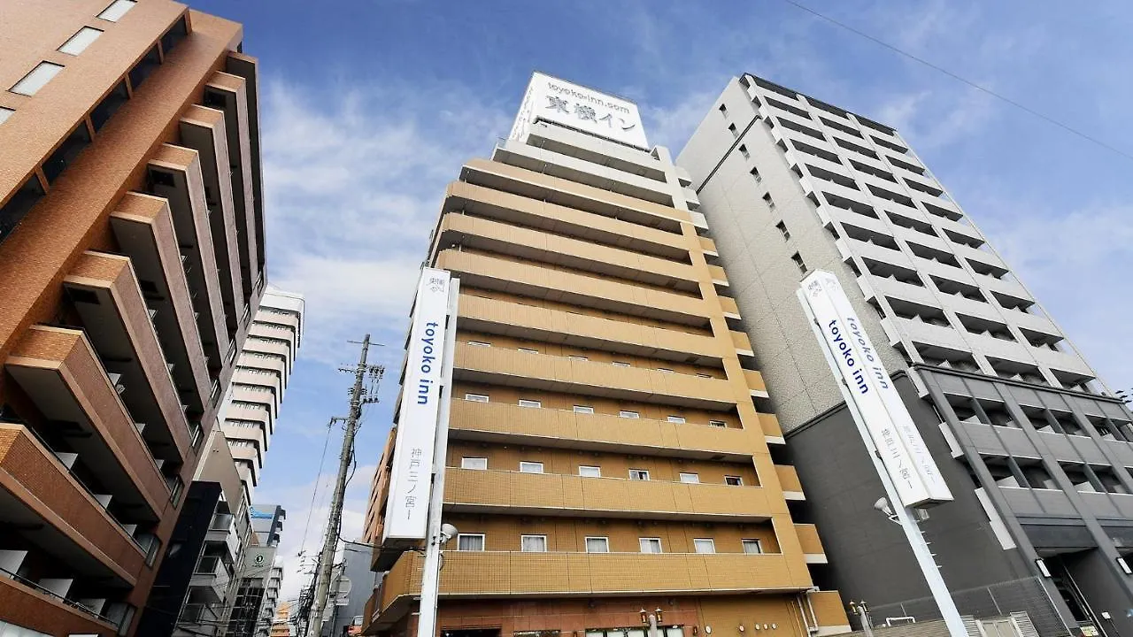 Hotel Toyoko Inn Kobe Sannomiya-Eki Higashi