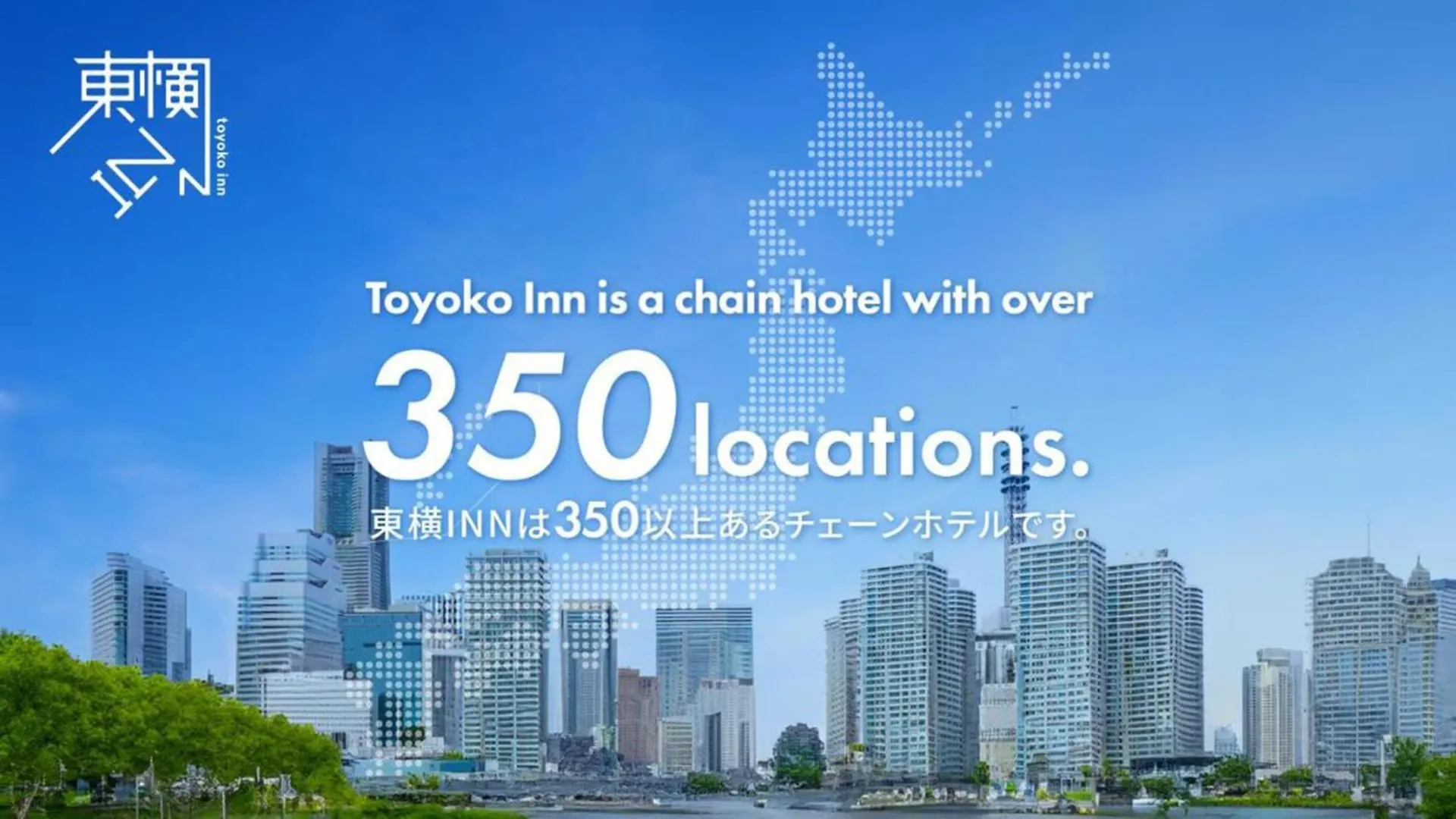 Toyoko Inn Kobe Sannomiya-Eki Higashi Hotel
