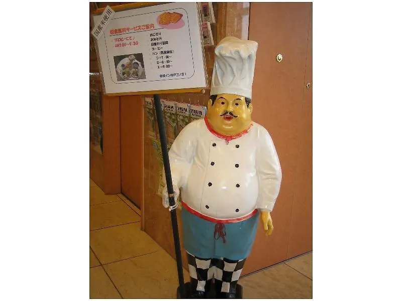 Toyoko Inn Kobe Sannomiya-Eki Higashi